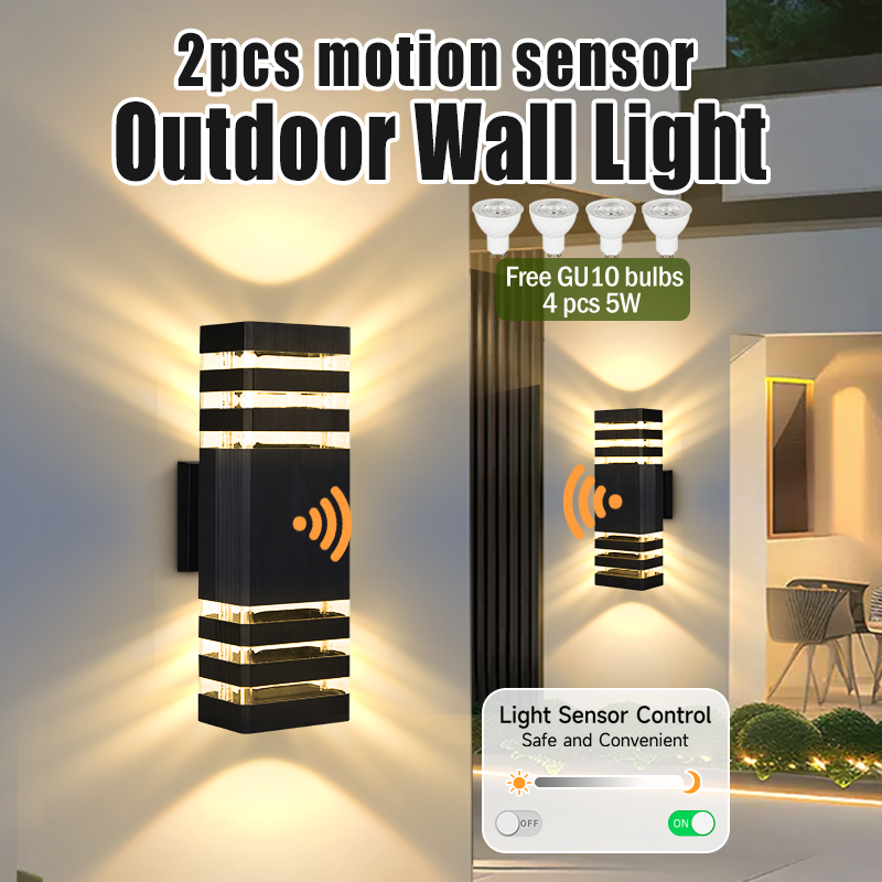 Outdoor Lighting Amazon - مصباح جداري خارجي بمستشعر حركة، إضاءة