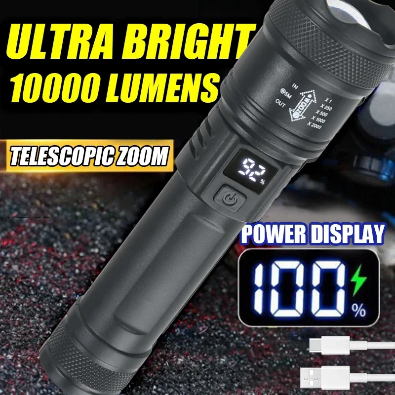 Outdoor Lighting Nearby - مصباح يدوي LED قوي مع شاشة