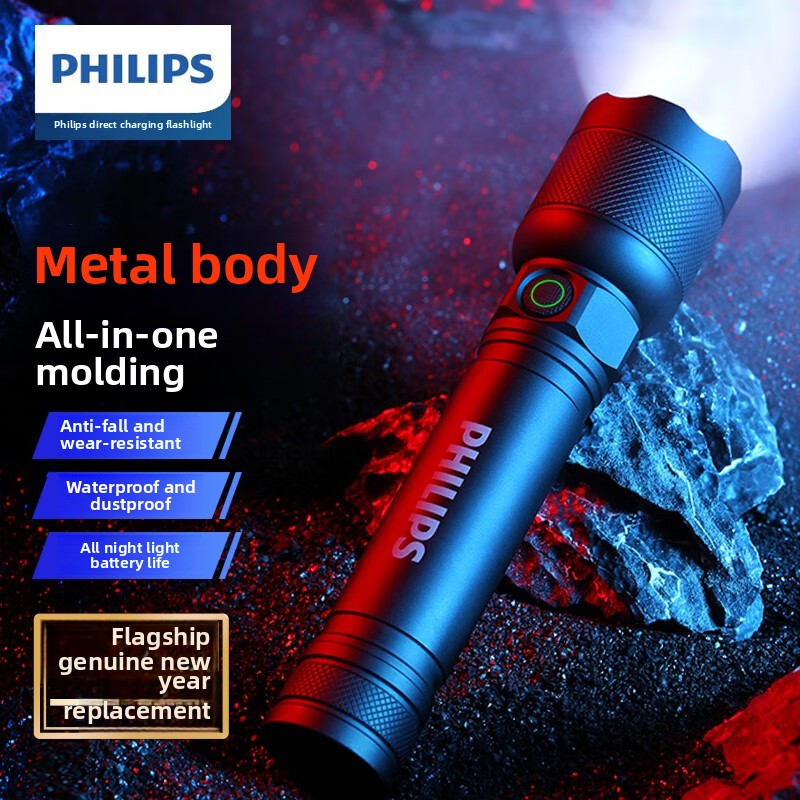 Outdoor Lighting Nearby - 2025 جديد فيليبس SFL2188 LED سبائك
