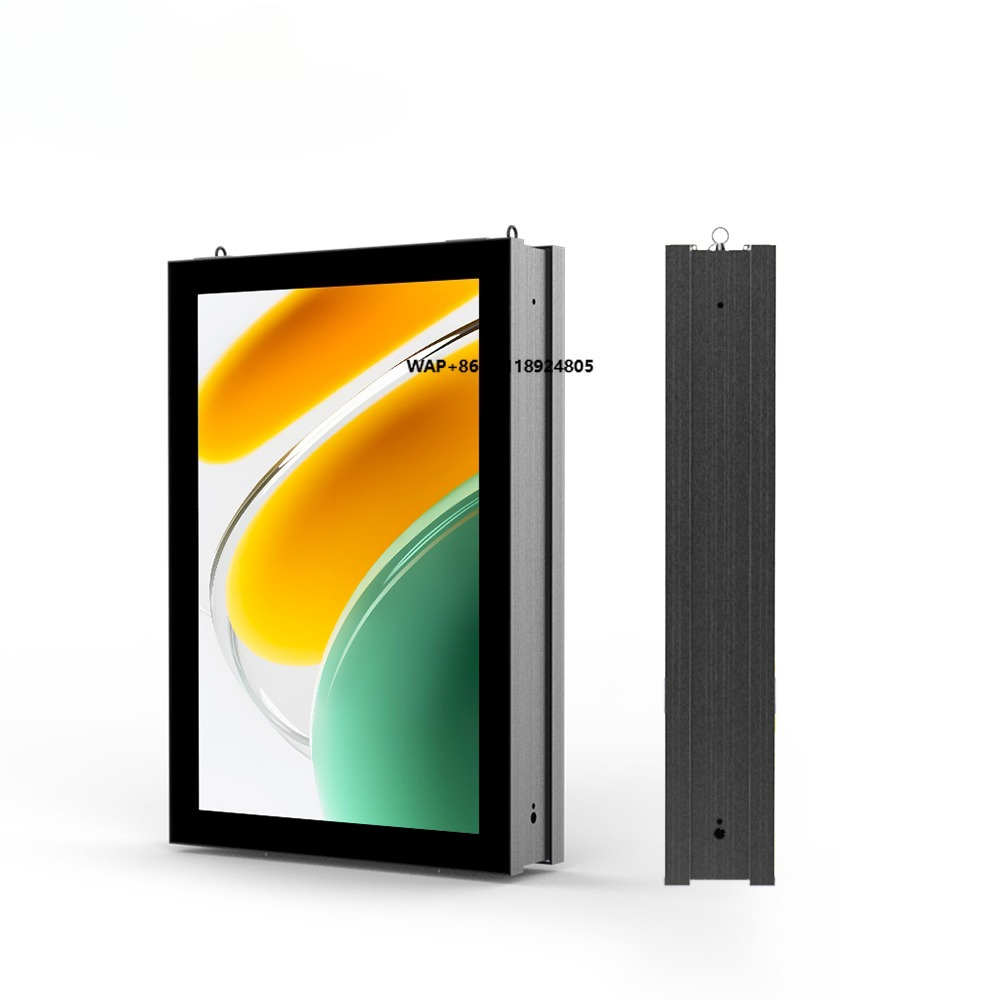 Outdoor Lighting Box - صندوق إعلاني مضيء خارجي مزدوج الجوانب