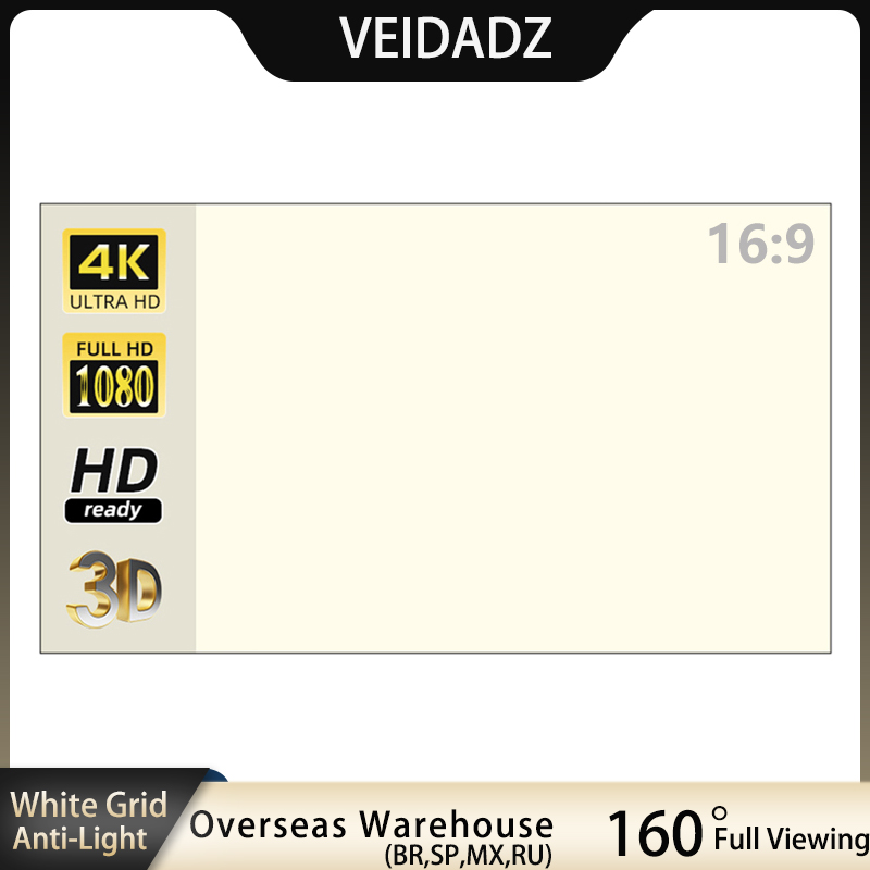 Outdoor Lighting Grid Screen - شاشة عرض VEIDADZ 60 72 84