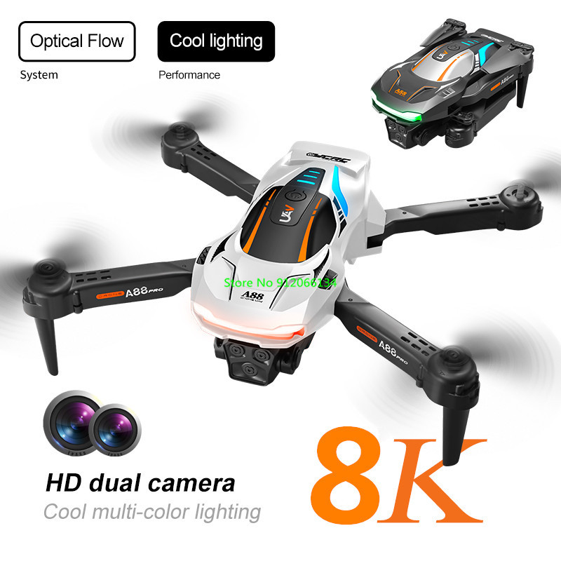 8K التصوير الجوي تحديد المواقع - مراجعة Outdoor Lighting Box وسعره