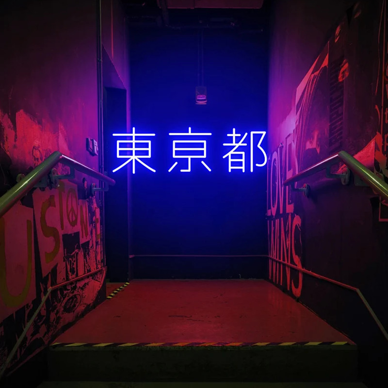 طوكيو علامة نيون ليد يابانية,  - مراجعة Outdoor Lighting Japan وسعره