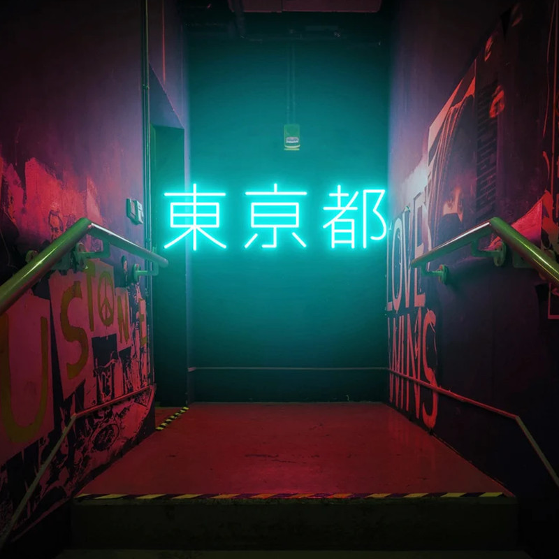 طوكيو علامة نيون ليد يابانية,  - مراجعة Outdoor Lighting Japan وسعره
