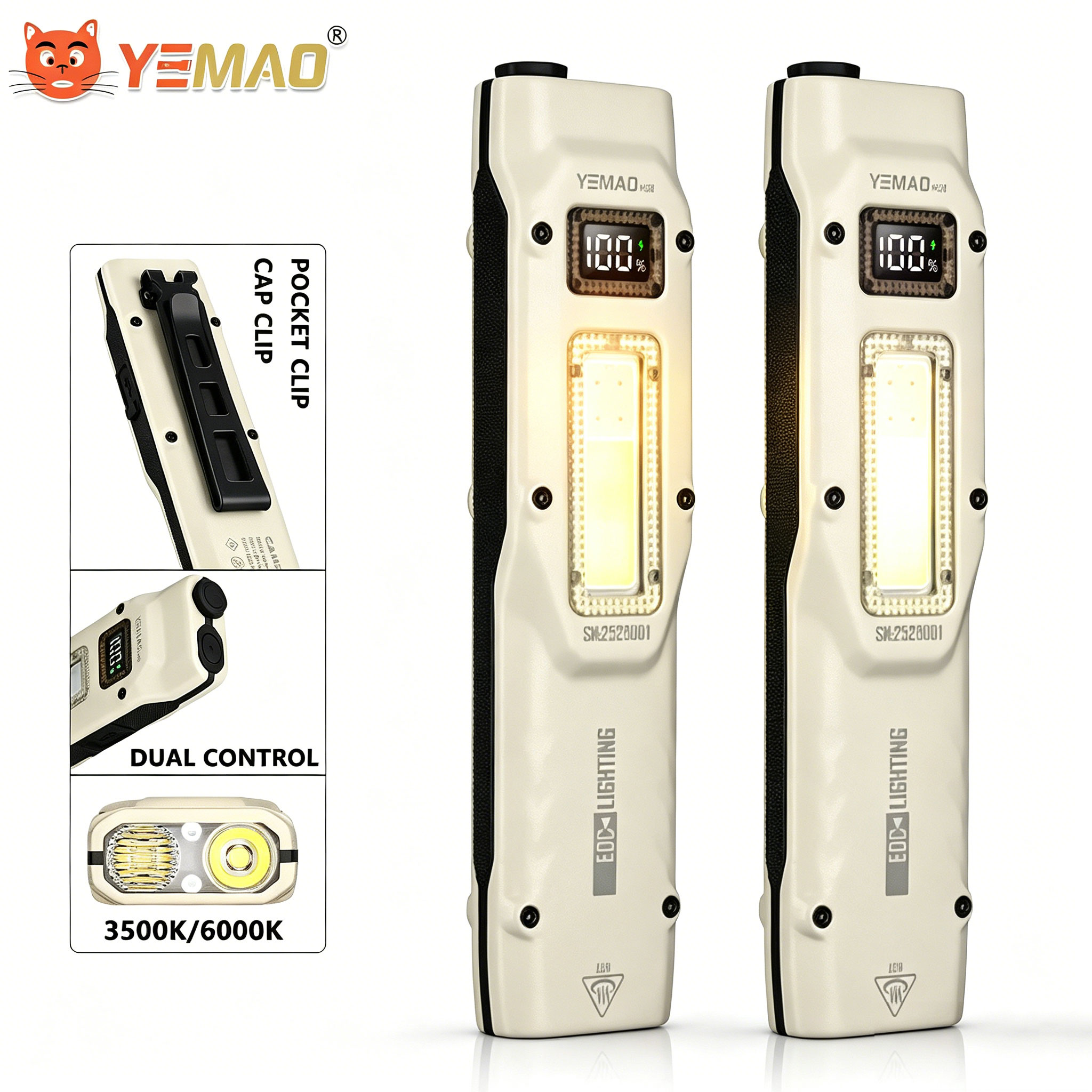 المحمولة 880LM YEMAO M28 رقيقة - مراجعة Outdoor Lighting Nearby وسعره