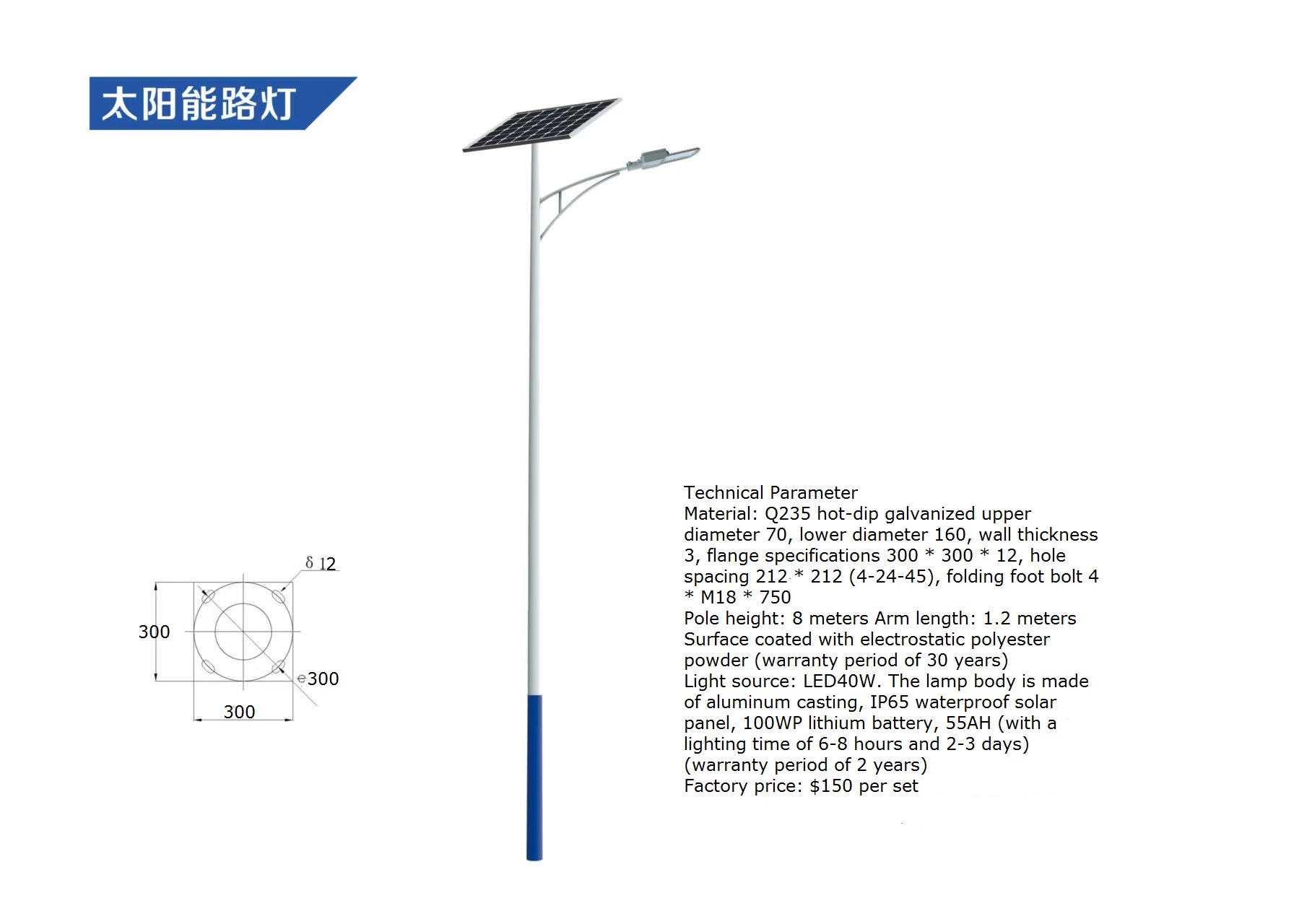 في الهواء الطلق مقاوم للماء LE - مراجعة Outdoor Lighting Ip65 وسعره