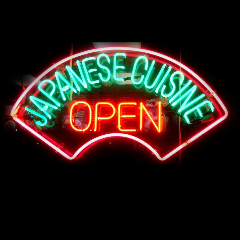 ديكور الغرفة ضوء النيون تسجيل  - مراجعة Outdoor Lighting Japan وسعره