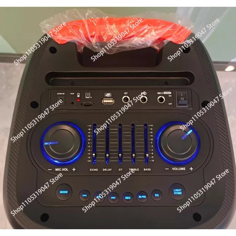 صندوق حفلات 710 مع بلوتوث، نظا - مراجعة Outdoor Lighting Box وسعره