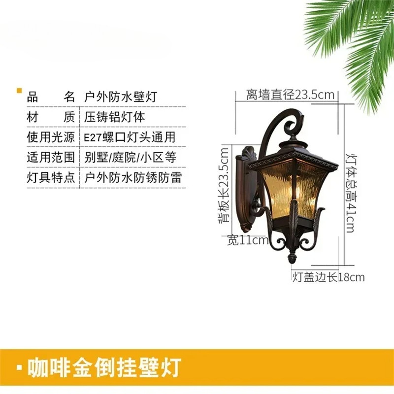 مصباح جداري خارجي على الطراز ا - مراجعة Outdoor Lighting Amazon وسعره
