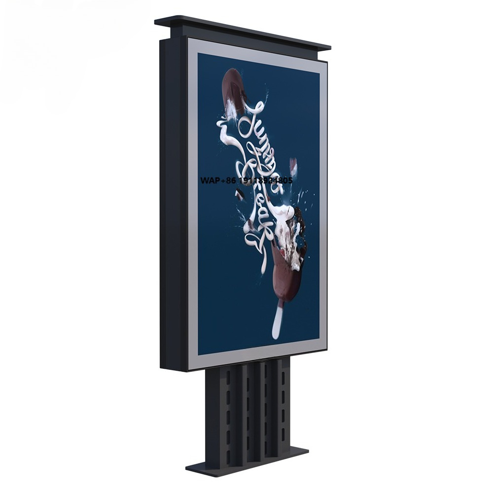 لوحات إعلانية LED متحركة للإعل - مراجعة Outdoor Lighting Box وسعره