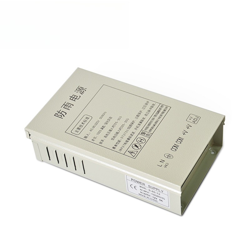 مزود طاقة تحويلي مقاوم للمطر 1 - مراجعة Outdoor Lighting Box وسعره