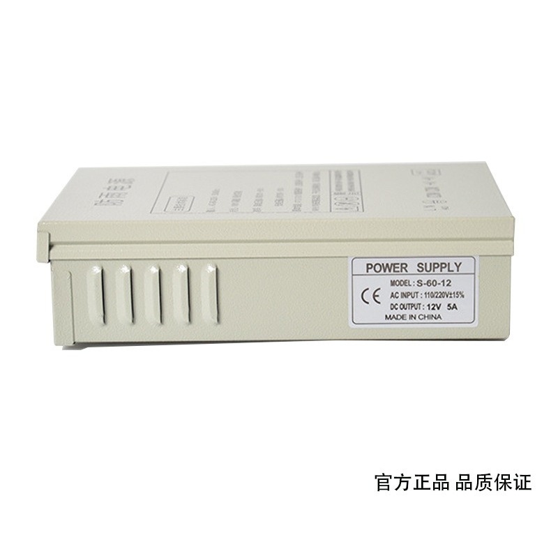 مزود طاقة تحويلي مقاوم للمطر 1 - مراجعة Outdoor Lighting Box وسعره